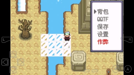 口袋妖怪灭世无双金手指版 口袋妖怪灭世无双金手指版