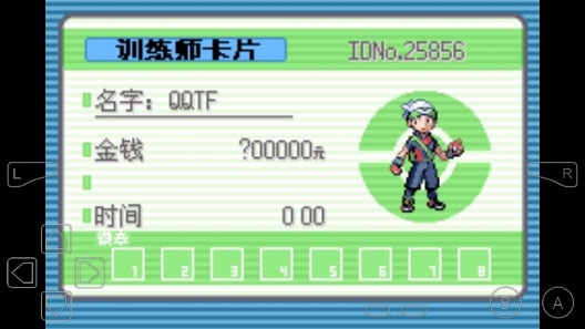 口袋妖怪灭世无双金手指版 口袋妖怪灭世无双金手指版