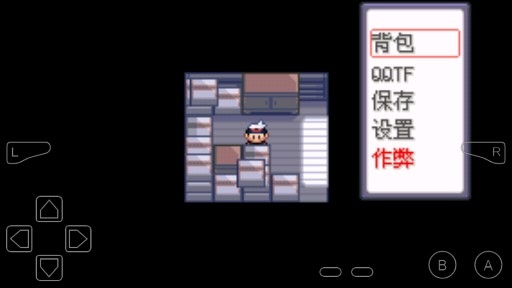 口袋妖怪燃烧红宝石金手指手机版 口袋妖怪燃烧红宝石金手指手机版