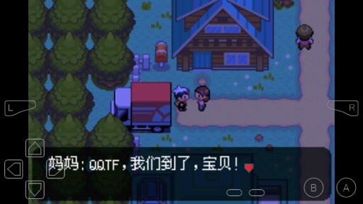 口袋妖怪燃烧红宝石金手指手机版 口袋妖怪燃烧红宝石金手指手机版