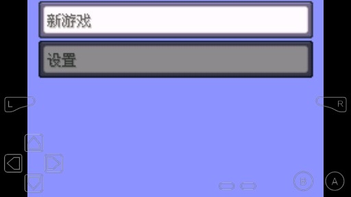 口袋妖怪神光曲金手指版 口袋妖怪神光曲金手指版