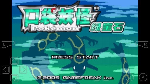 口袋妖怪神光曲金手指版 口袋妖怪神光曲金手指版