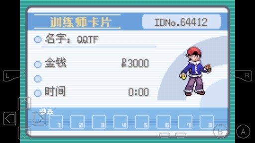 口袋妖怪积女星金手指版 口袋妖怪积女星金手指版