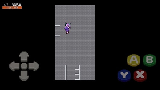 口袋妖怪究极之翼完结版 口袋妖怪究极之翼完结版