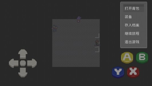 口袋妖怪究极之翼完结版 口袋妖怪究极之翼完结版