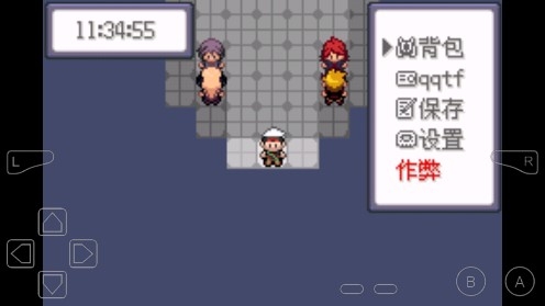 口袋妖怪究极绿宝石4bvgc金手指版 口袋妖怪究极绿宝石4bvgc金手指版