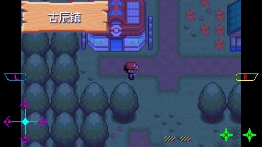 口袋妖怪究极绿宝石完美存档版 口袋妖怪究极绿宝石完美存档版