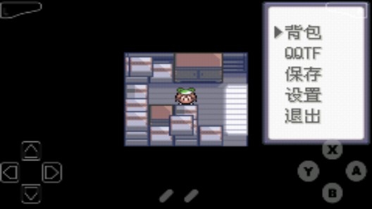 口袋妖怪绿宝石精装版手机版 口袋妖怪绿宝石精装版手机版