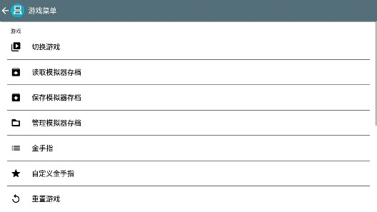 口袋妖怪节操去哪了(节操作死金终结版)金手指版 口袋妖怪节操去哪了(节操作死金终结版)金手指版