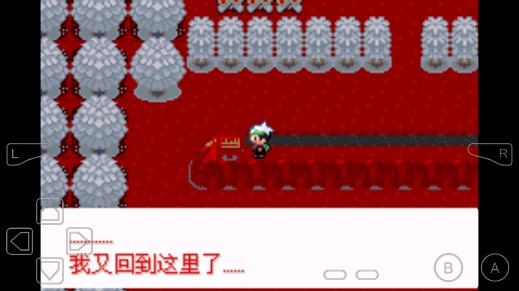 口袋妖怪迷失夜2手机版 口袋妖怪迷失夜2手机版