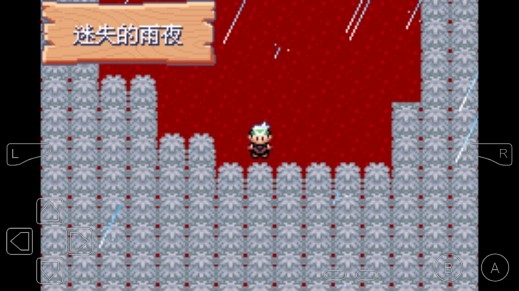 口袋妖怪迷失夜2手机版 口袋妖怪迷失夜2手机版