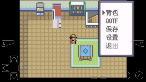 口袋妖怪迷失夜5最新版 口袋妖怪迷失夜5最新版