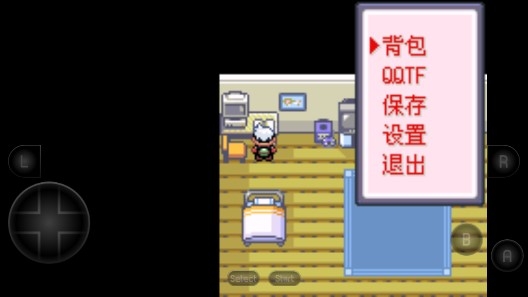 口袋妖怪迷失夜6手机版 口袋妖怪迷失夜6手机版