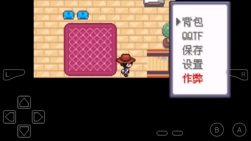 口袋妖怪风之狂叫金手指版 口袋妖怪风之狂叫金手指版