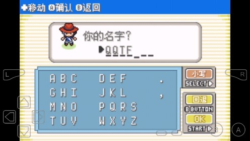 口袋妖怪风之狂叫金手指版 口袋妖怪风之狂叫金手指版