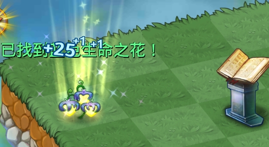 口袋家园官方版