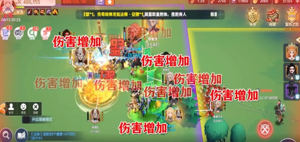 口袋帝国手游正版