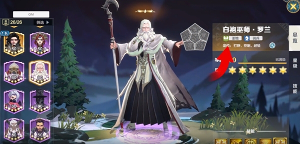 口袋帝国手游正版