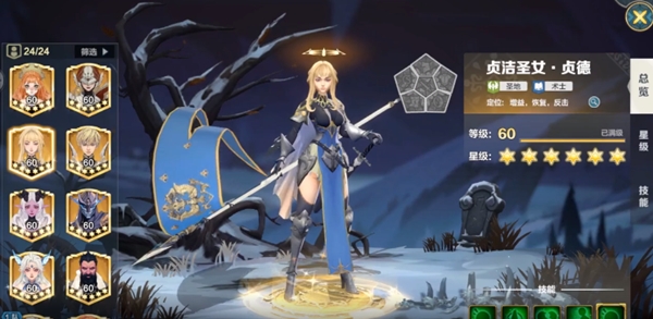 口袋帝国手游正版