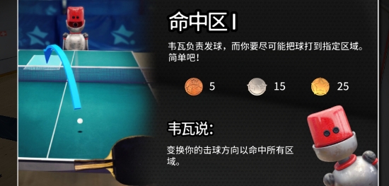 口袋玩家破解版 口袋玩家破解版