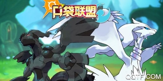 口袋联盟免费版