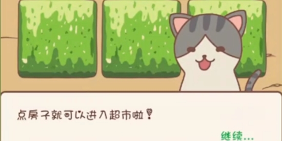 口袋菜地最新版 口袋菜地最新版