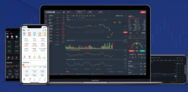 口袋贵金属交易所最新版