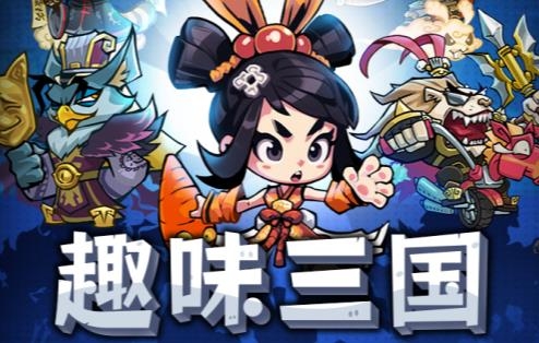 口袋高手手游安卓版