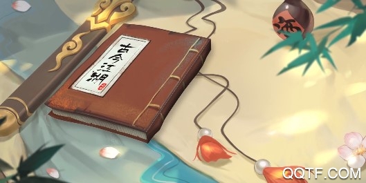 古今江湖礼包版