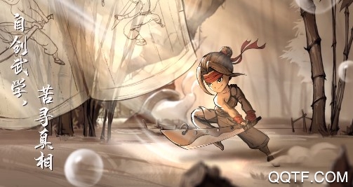 古今江湖礼包版