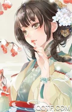 古代人生手游最新版