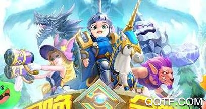 召唤与合成bilibili版 召唤与合成bilibili版