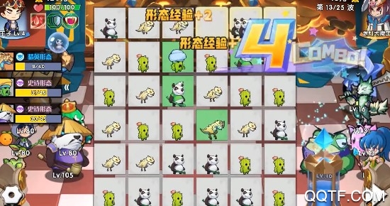 召唤与合成九游版 召唤与合成九游版