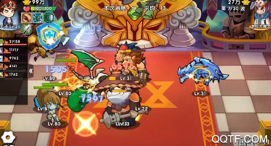 召唤与合成国际服