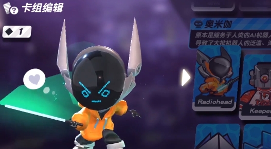 召唤之地官方版