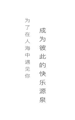 可乐约交友app最新版