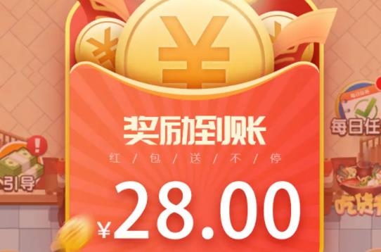 可乐餐厅手游最新版