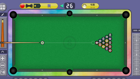 台球888游戏官方版