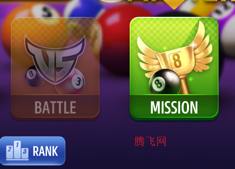 台球大师游戏手机版