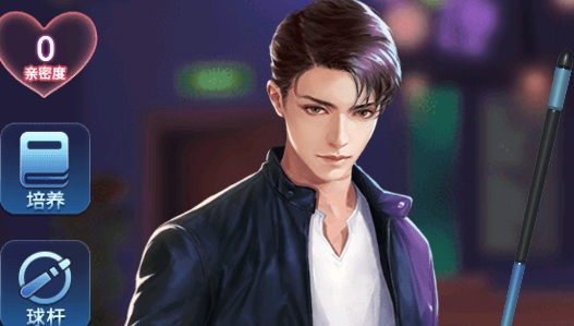 台球精英游戏官方版