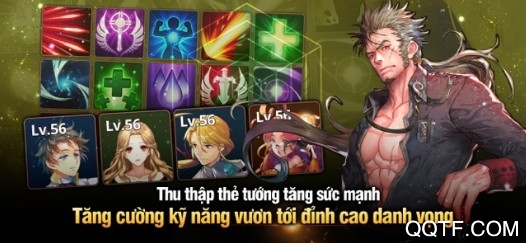 史诗般的灵魂IOS端手游