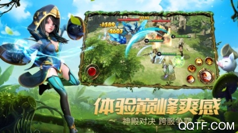 史诗装备官方ios版 史诗装备官方ios版