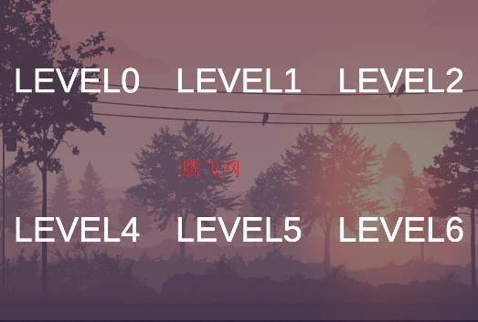 叶之旅游戏手机版