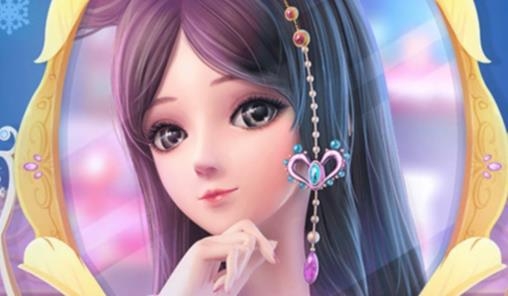 叶罗丽彩妆公主破解版