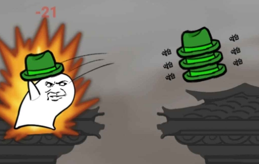 吃我一帽手游正版 吃我一帽手游正版