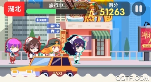 吃货来啦官方ios版 吃货来啦官方ios版