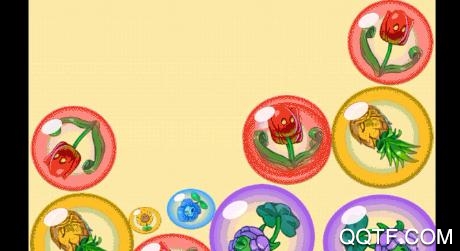 合个花宝宝红包版