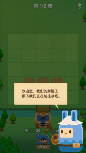 合合王国最新版