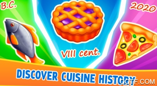 合并美食最新版