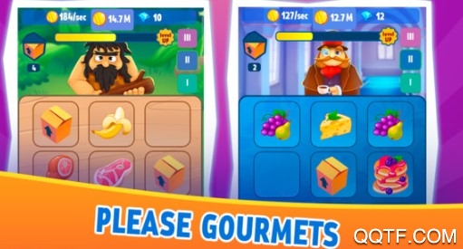 合并美食最新版